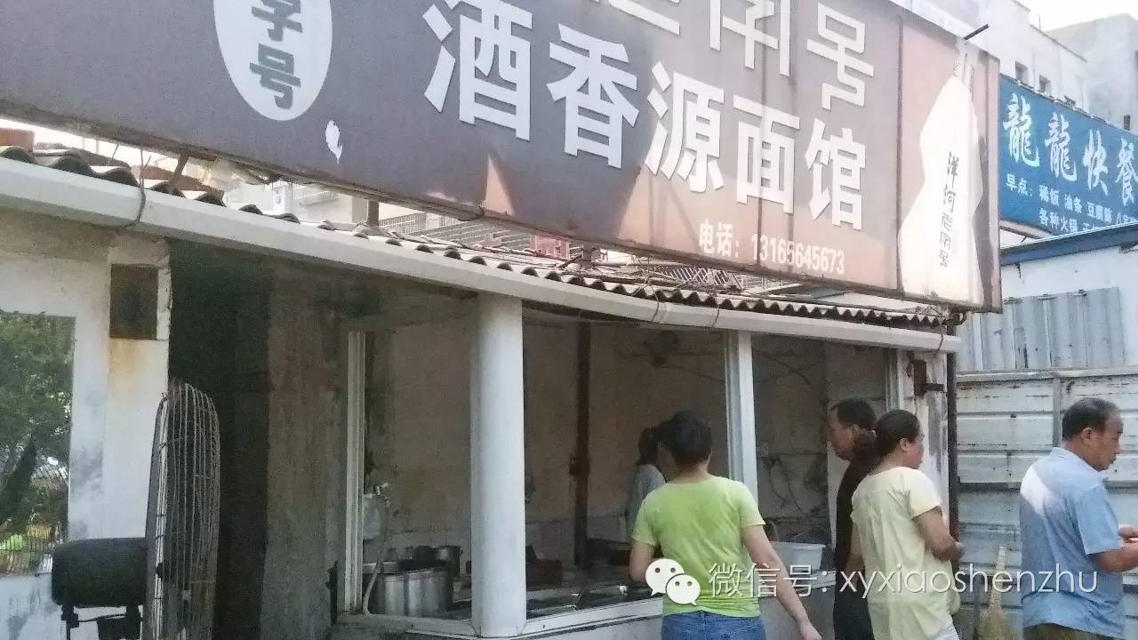 襄阳市人口有多少人口_襄阳市