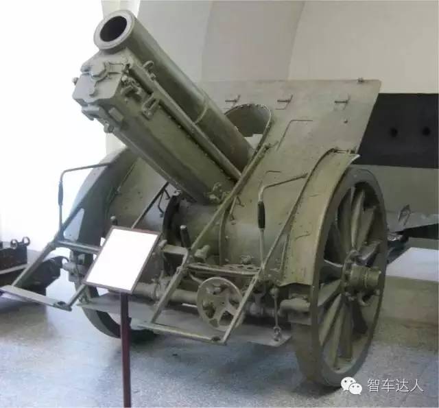 420mm巨型臼炮,攻打坚固阵地的神器,    ▲m1914式100mm榴弹