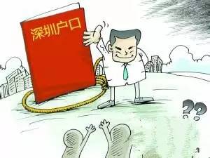 日本人口政策_日本人口政策留给中国的教训