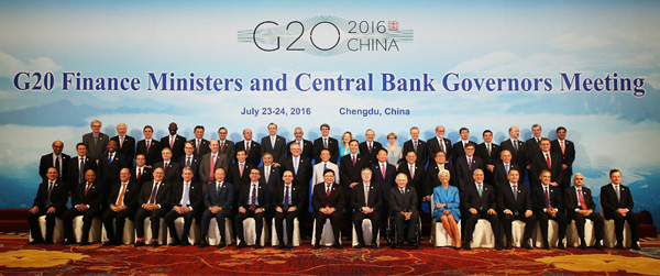 【g20专题】2016杭州g20峰会特别报道