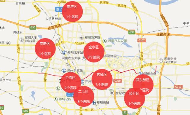 郑州16家新开bd体育医院大盘点看看哪个离你家最近(图1)