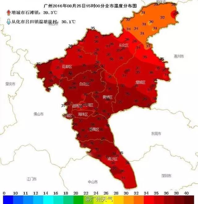 增城的人口有多少_增城监狱有多少个(3)