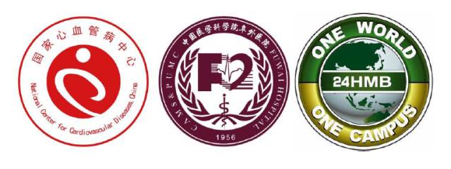 全国首部!深圳医疗基本法通过,六大重点!