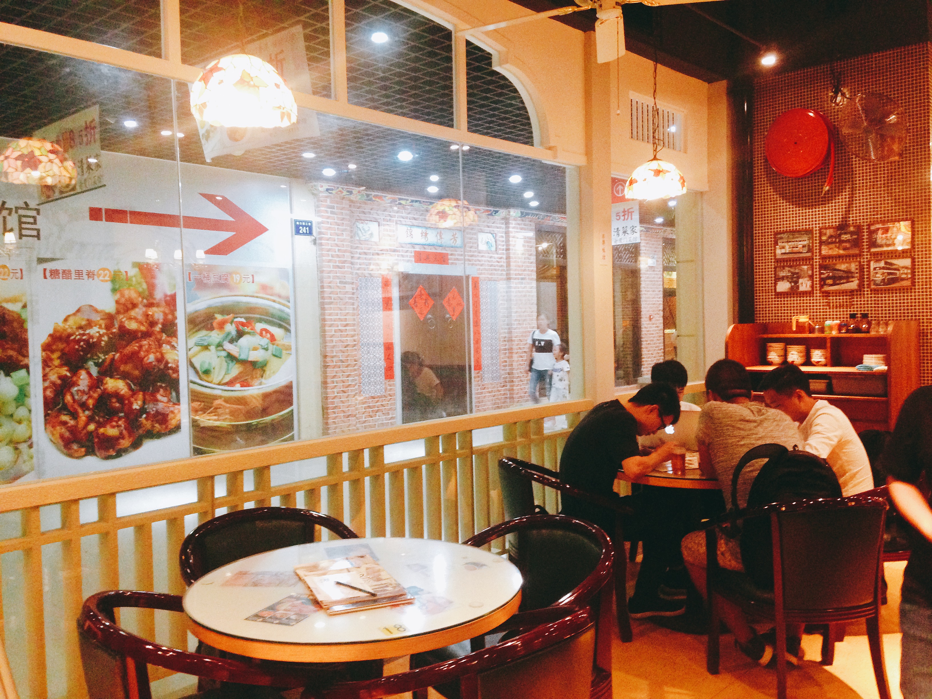 xue works | 隆兴 - 港式茶餐厅|平面|品牌|薛洑冰 - 原创作品 - 站酷 (ZCOOL)