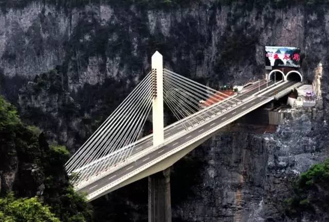 仙神河大桥 连通山西和河南,大桥桥墩高150.