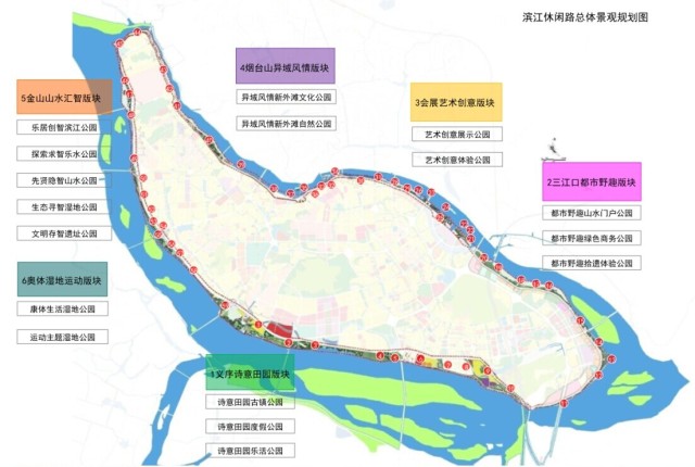 待建成后,"福道"将成为省内最长的城市休闲健身走廊.图片