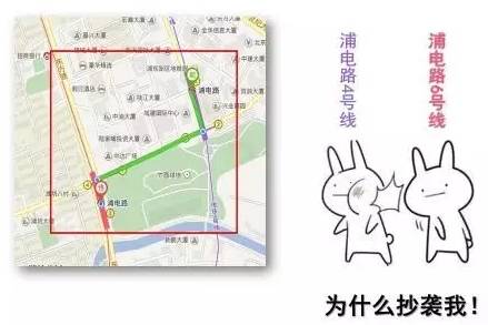 两路总人口_两路精神图片(2)