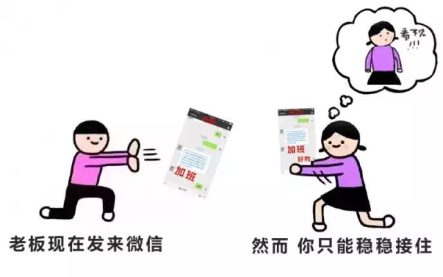 招聘狗招聘_我是小新请多关照的主页