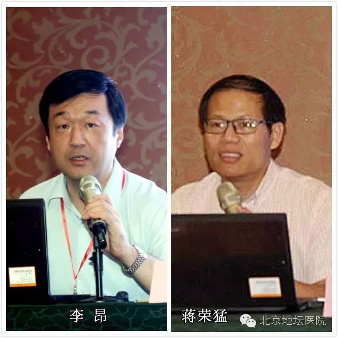 "传染病管理与防治新进展学习班"让基层医生站高,看远