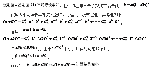 2019年南亚人口数量_人口老龄化图片