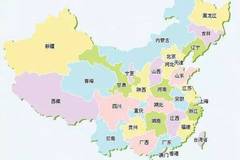 2016各地(区)县债务率排名(湖南、四川、重庆