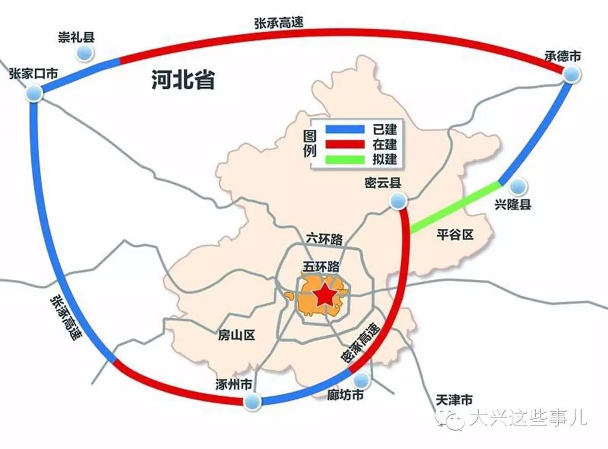 【西起采育】北京七环大兴通州段 预计2018年通车