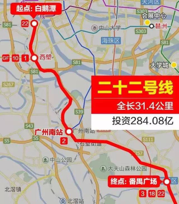 佛山有多少人口_佛山,一座你不愿意离开的城市