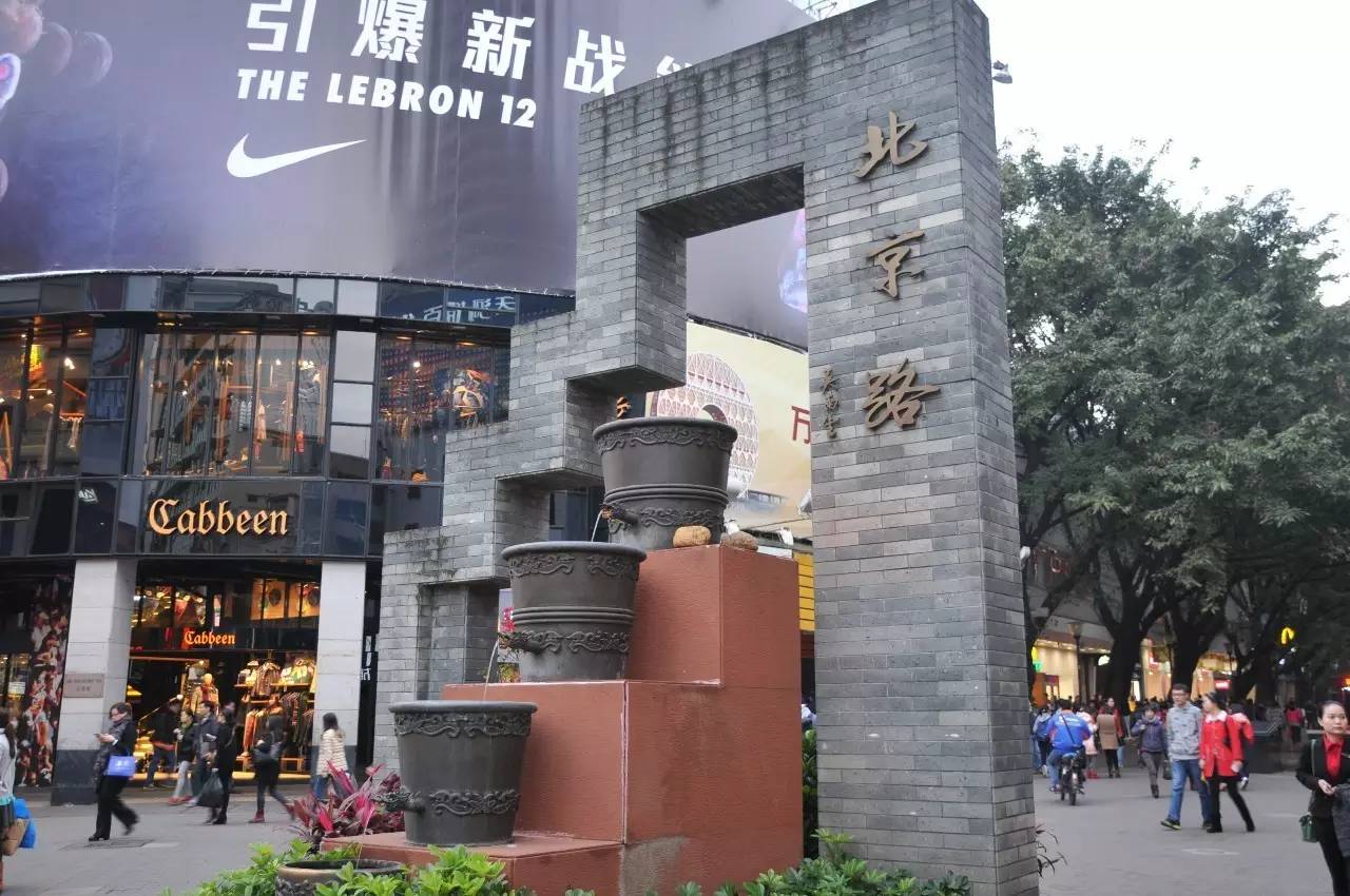 2020北京路步行街-旅游攻略-门票-地址-问答-游记点评，广州旅游旅游景点推荐-去哪儿攻略