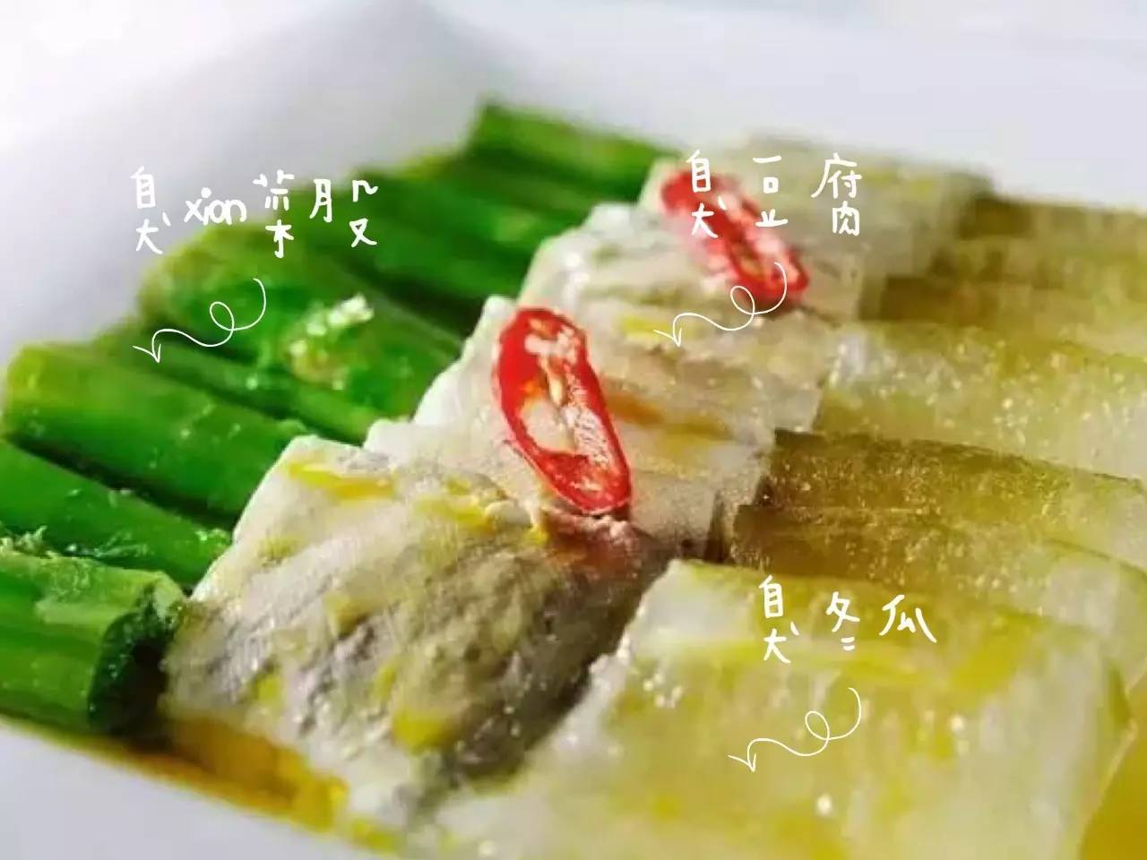 文人笔下的宁波菜:酸,甜,咸,臭各有乾坤|小食光