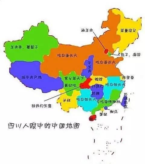 四川省人口_四川省一个市, 人口达370万, 属 成都平原城市群