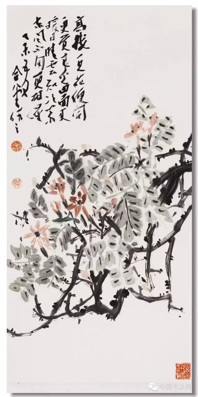 契平生——孙增杰,姜华,周博书画篆刻作品展