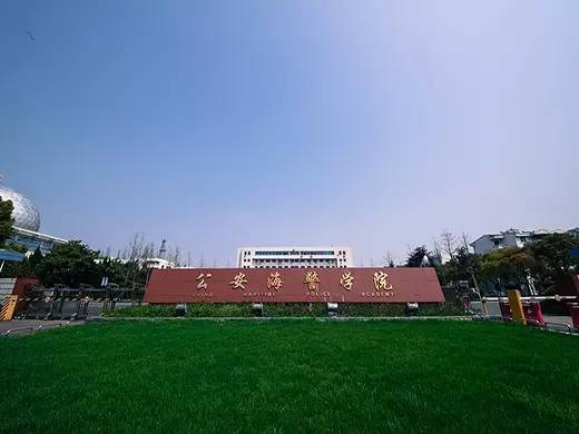 浙江大学宁波理工学院 宁波工程学院 宁波诺丁汉大学 浙江万里学院