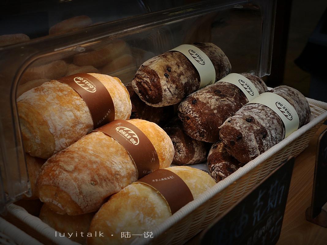 Brot für 2 Euro pro Kilo? Großbäckerei erwartet drastische Preissteigerung