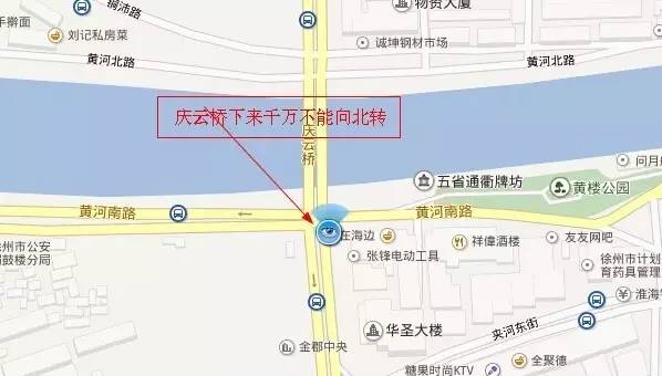 徐州市有多少人口_徐州市人口分布图