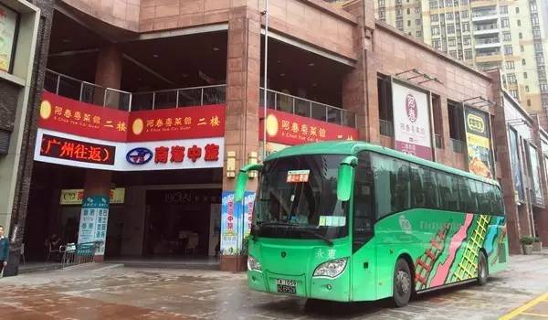 实用:佛山坐直通巴士去香港单程低至60元!多班
