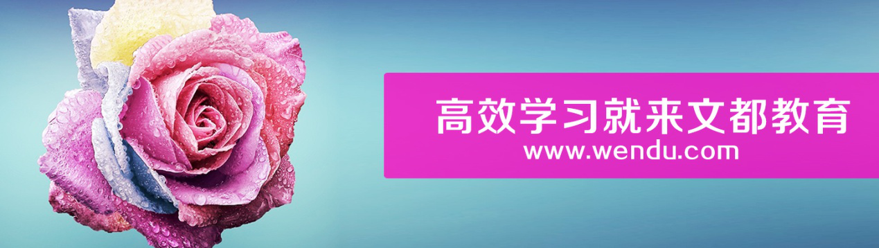 2017考研：初试前，要不要提前联系导师？