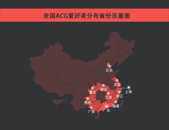 网易云音乐大数据:电音崛起 广东成最电音省份