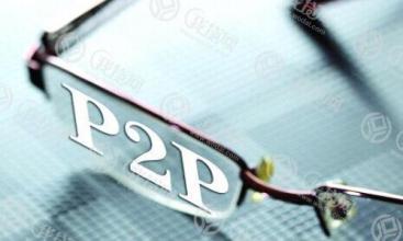 高收益P2P理财产品该注意什么?