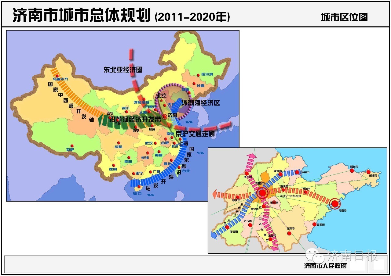 济南总人口_凰探 济南青岛,谁才是山东城市群的核心