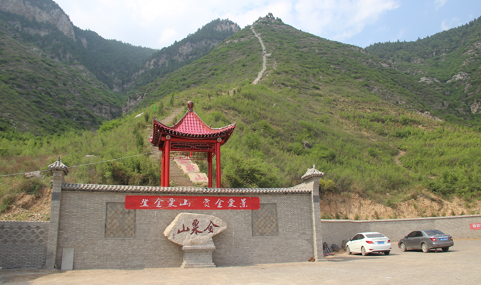 富平县旅游局:金粟山3a景区未进行安全风险评估