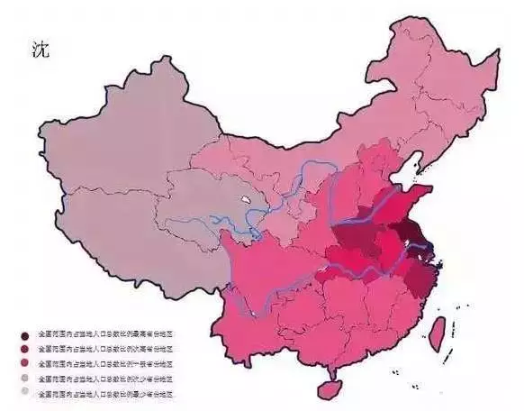 民族人口排行_第三次全国人口普查的各民族人口排名(3)