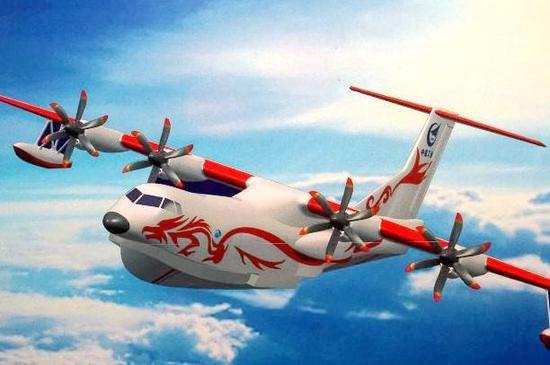 中国自行设计研制的水陆两栖飞机蛟龙-600,采用国产 wj-6 涡桨发动机