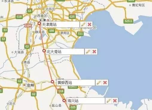 天津南站崛起?我国将建第二条京沪高铁,在天津