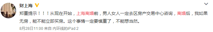 月收入10000买啥车好_不管月入3000还是3万,总有一款车适合你