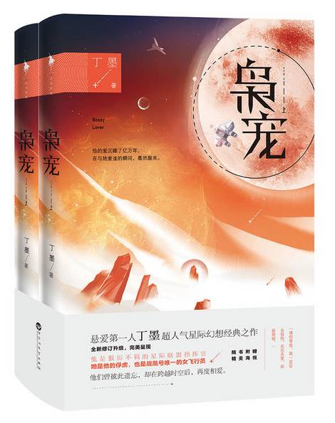 白马时光图书8月书单-搜狐