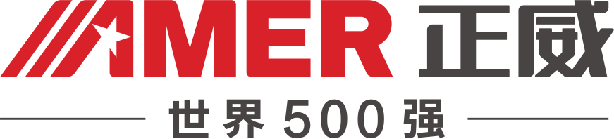 何勇 世界500强正威国际集团交易所集团总裁