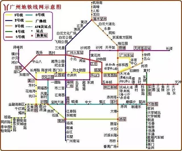 广州美博会最全海陆空交通指南(含地图导航),建议收藏!图片
