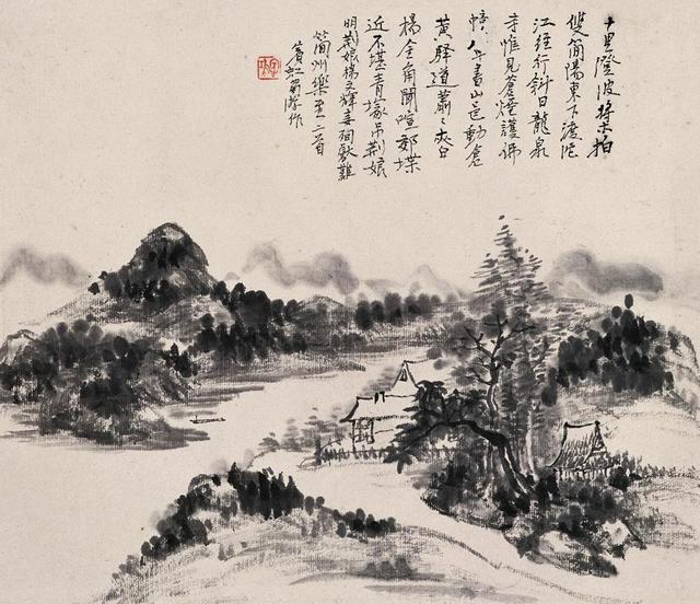 国画大师黄宾虹山水画作品欣赏