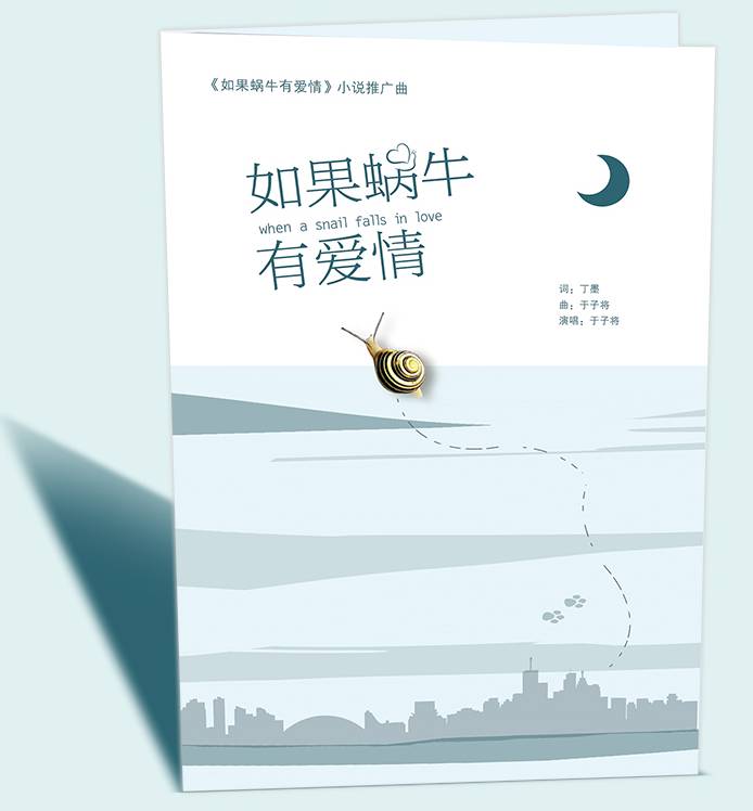 白马时光图书8月书单-搜狐