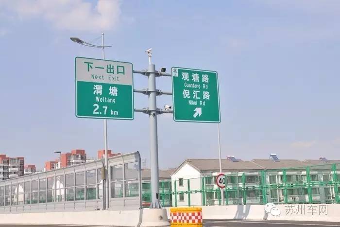 什么苏州又一条苏虞张公路马上要通车一脚油门到常熟张家港