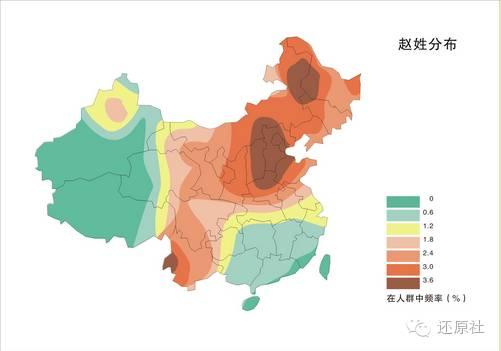 河南占全国总人口_河南总人口1.09亿,郑州首次成为常住人口最多的城市(3)