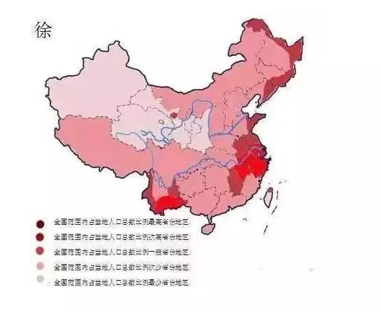 赢姓人口_中国人口最多的五大姓,有你的姓吗