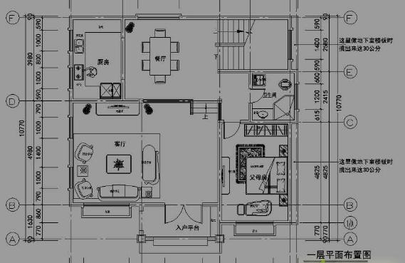 农村人喜欢的经典户型,3层农村别墅11x11米!