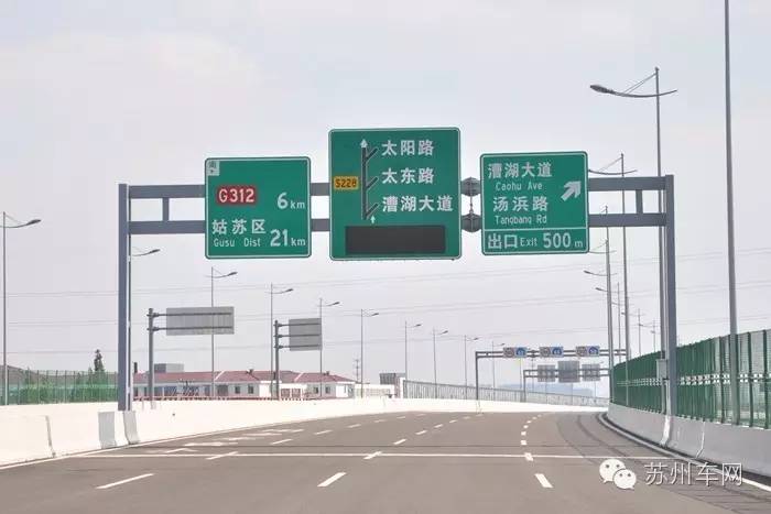 什么苏州又一条苏虞张公路马上要通车一脚油门到常熟张家港