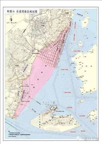 乐清湾港区规划 通过"十二五"的发掌渌 正文