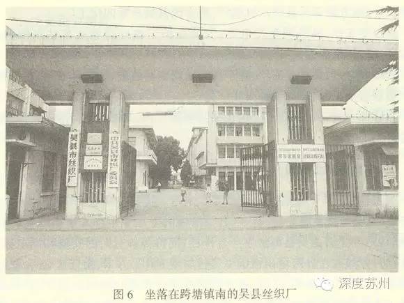 陆慕人口_陆慕实验小学图片(2)