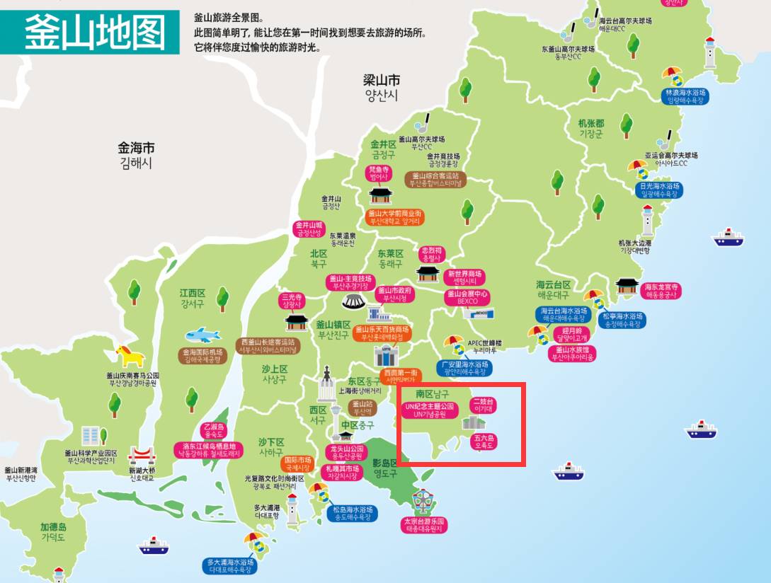 这是一张釜山全景地图,上面遍布了釜山各大著名美景区.