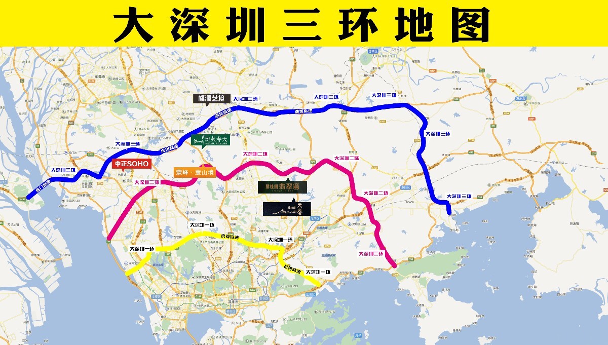 惠阳gdp_惠城GDP总量接近200亿元 惠阳GDP增长8.0 领跑(2)