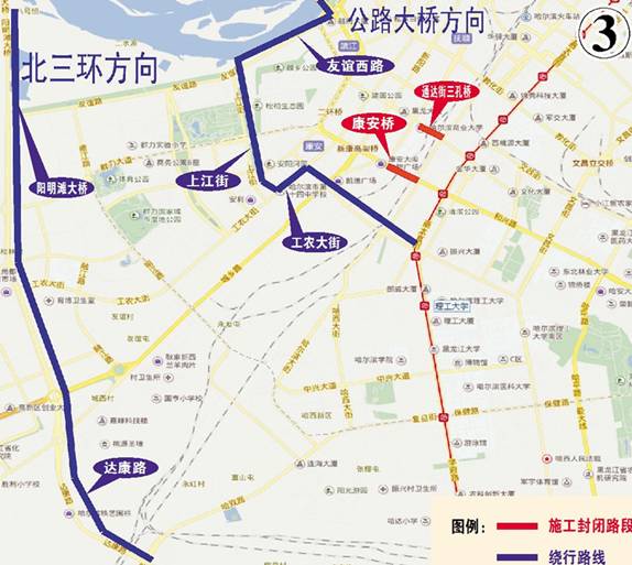 疯了!哈尔滨这5处封路长达60天,回家的路越来越远…远…远