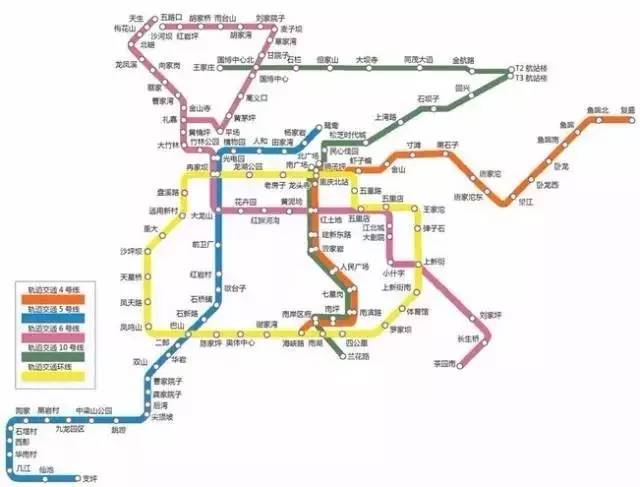 入围2016中国十大宜居城市 ▼ 重庆是西部第一个开通地铁的城市,现在图片